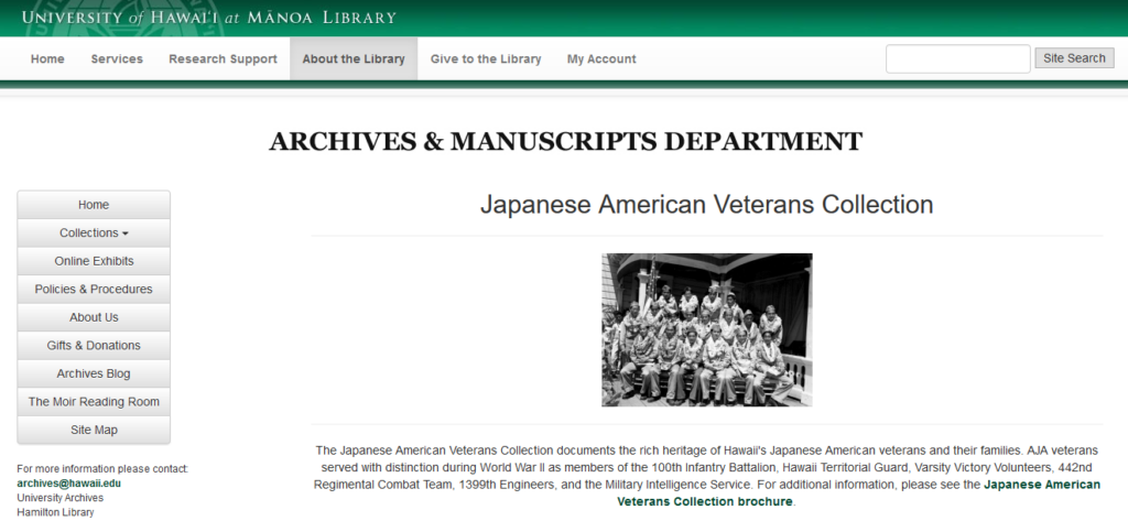 screen shot of Archives & Manuscripts Dept. web page