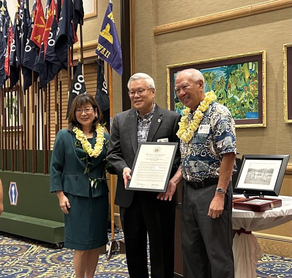 442nd RCT 82nd Anniversary Banquet, March 29, 2025